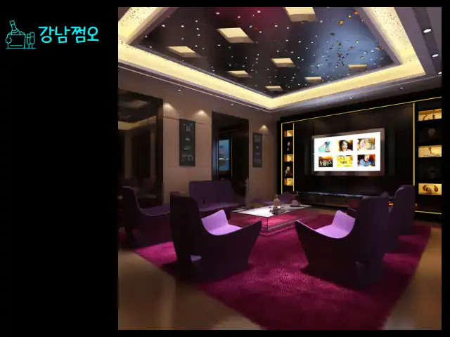 강남 하이퍼블릭 가격 및 시스템 비교 이미지